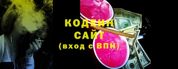 тгк Верея