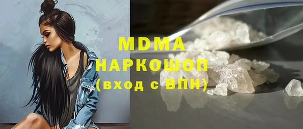 каннабис Верхнеуральск