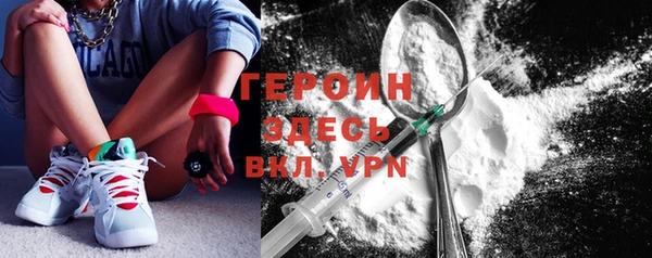 мдма Верхний Тагил