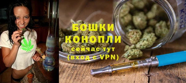 2c-b Тында