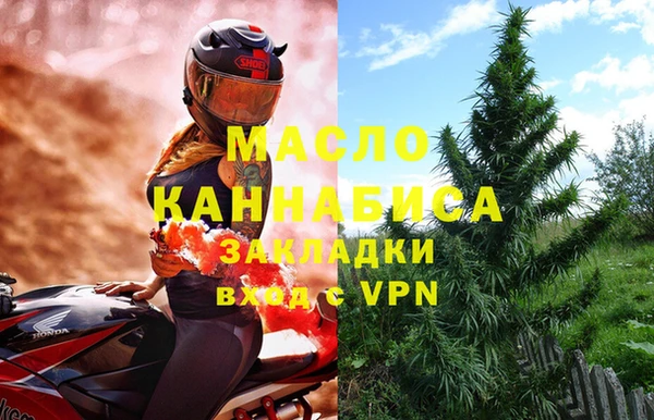 каннабис Верхнеуральск