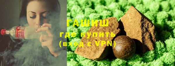 тгк Верея