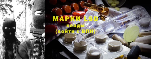 мдма Верхний Тагил