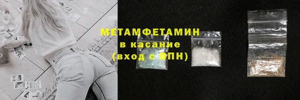каннабис Верхнеуральск
