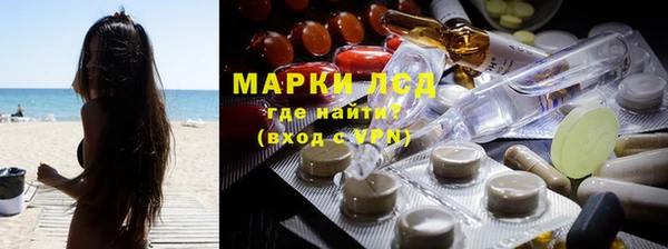 мдма Верхний Тагил