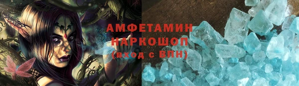 каннабис Верхнеуральск