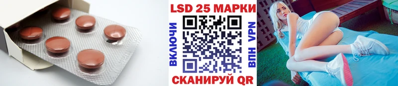 наркотики  Дегтярск  KRAKEN ONION  ЛСД экстази ecstasy 